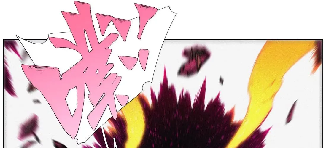 Tiền Liệt Tiên Chap 71 - Next Chap 72