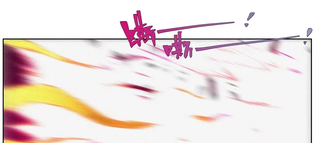 Tiền Liệt Tiên Chap 71 - Next Chap 72