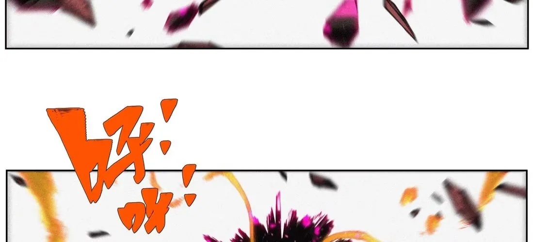 Tiền Liệt Tiên Chap 71 - Next Chap 72