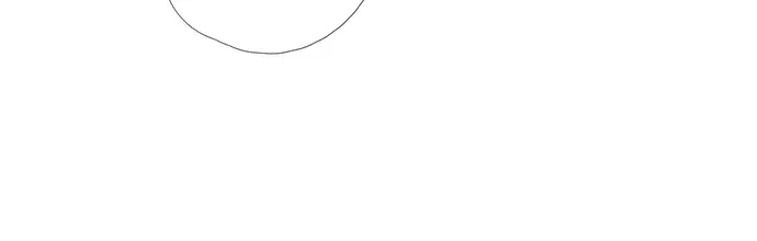 Tiền Liệt Tiên Chap 72 - Next Chap 73