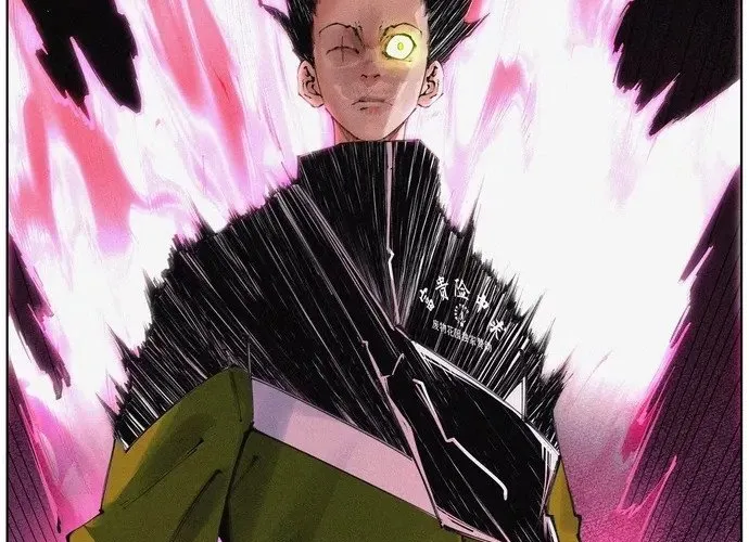 Tiền Liệt Tiên Chap 72 - Next Chap 73