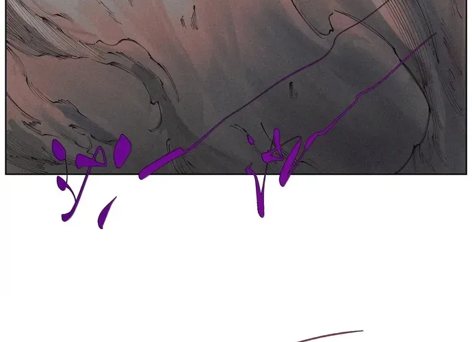 Tiền Liệt Tiên Chap 72 - Next Chap 73