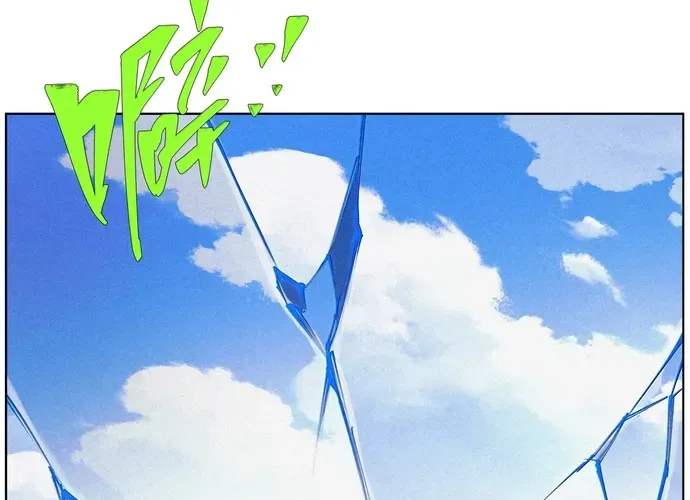 Tiền Liệt Tiên Chap 72 - Next Chap 73