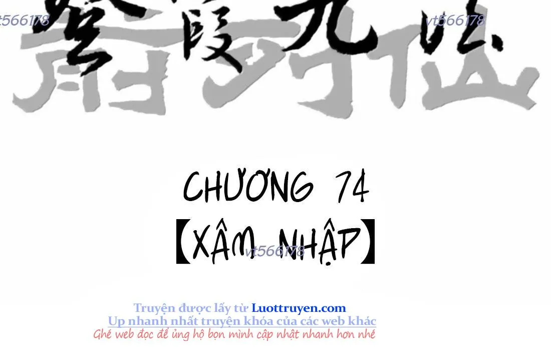 Tiền Liệt Tiên Chap 74 - Next Chap 75