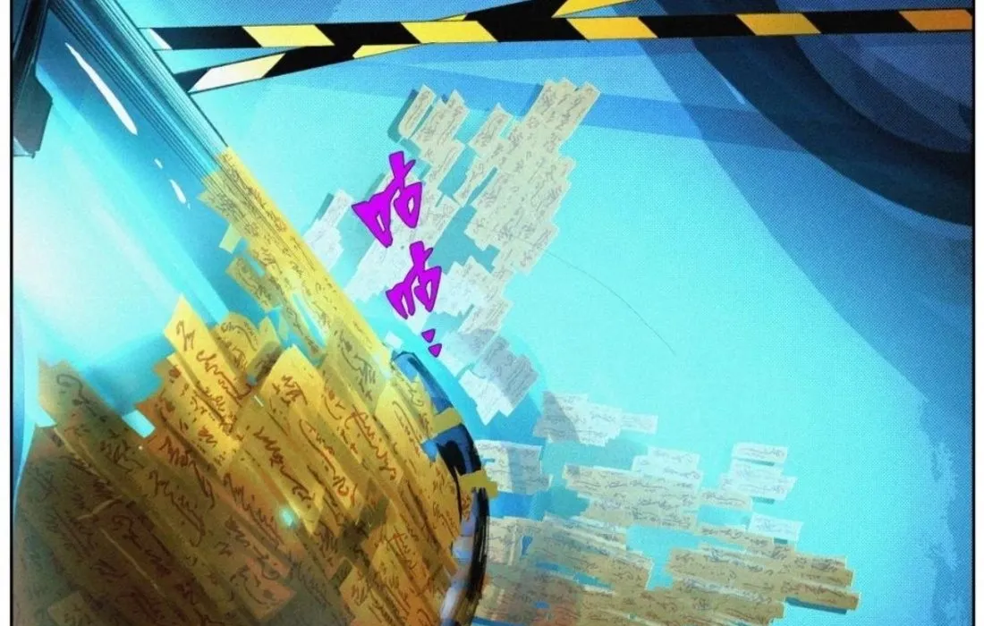 Tiền Liệt Tiên Chap 74 - Next Chap 75