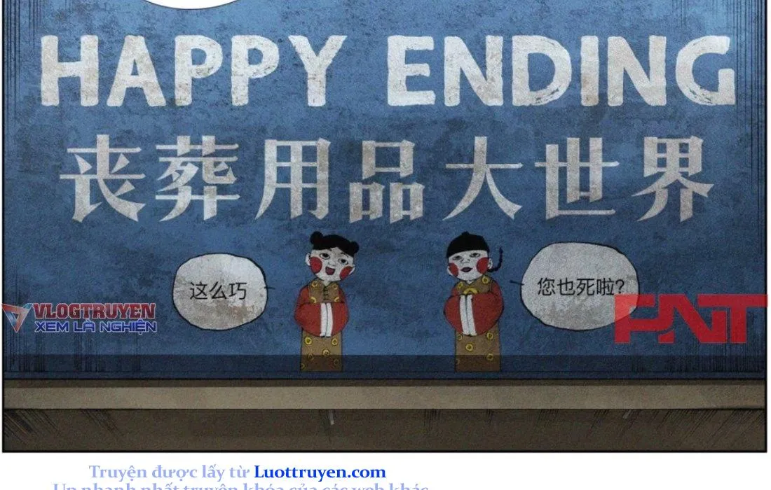 Tiền Liệt Tiên Chap 75 - Next Chap 76