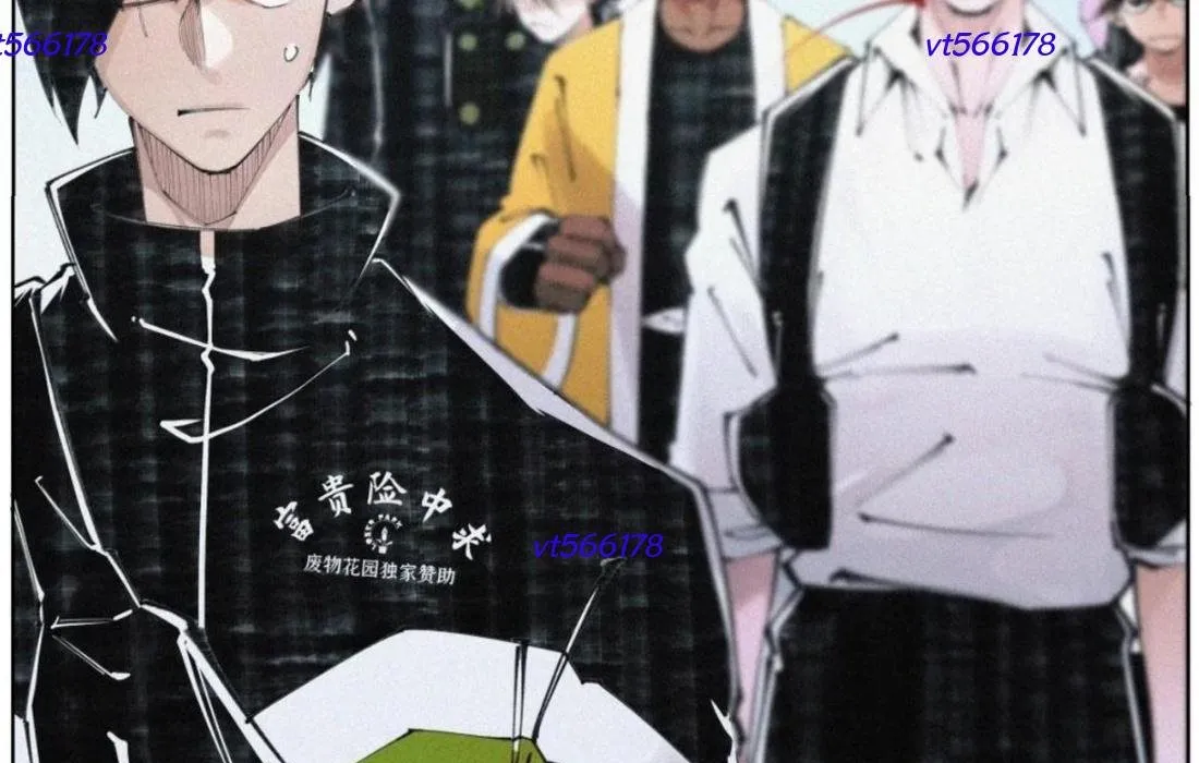 Tiền Liệt Tiên Chap 75 - Next Chap 76