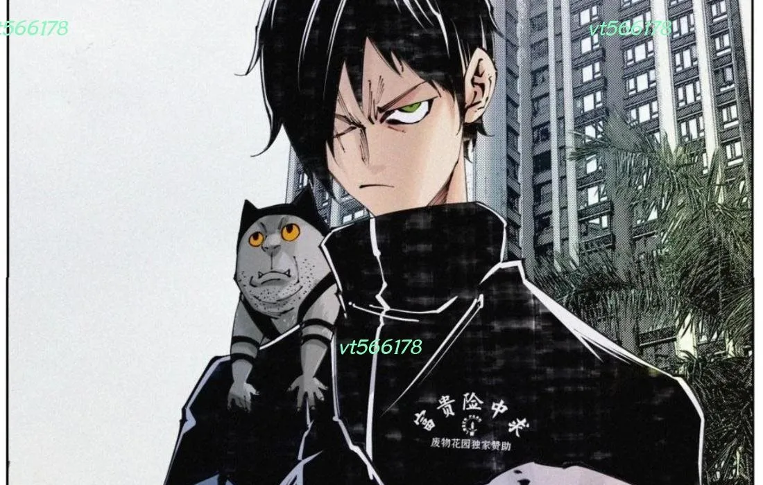 Tiền Liệt Tiên Chap 75 - Next Chap 76