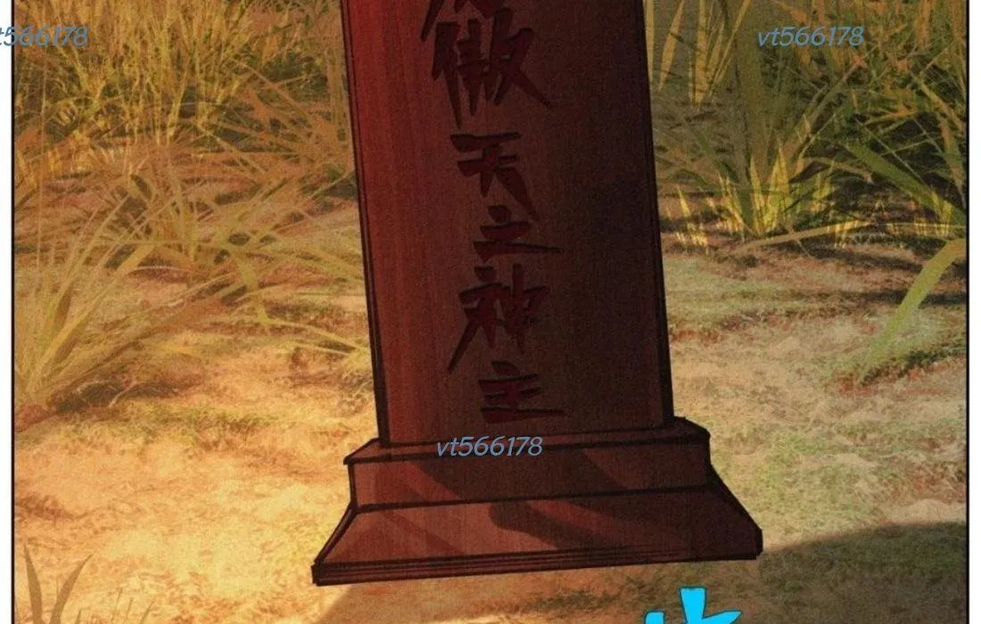 Tiền Liệt Tiên Chap 76 - Next Chap 77