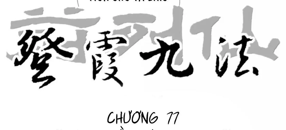 Tiền Liệt Tiên Chap 77 - Next Chap 78
