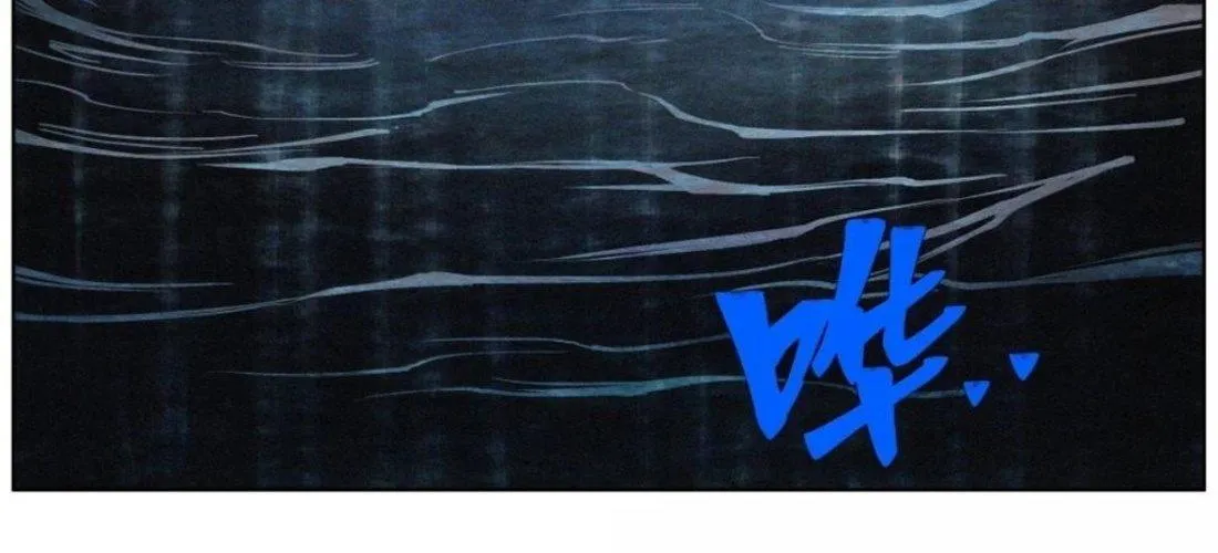 Tiền Liệt Tiên Chap 77 - Next Chap 78