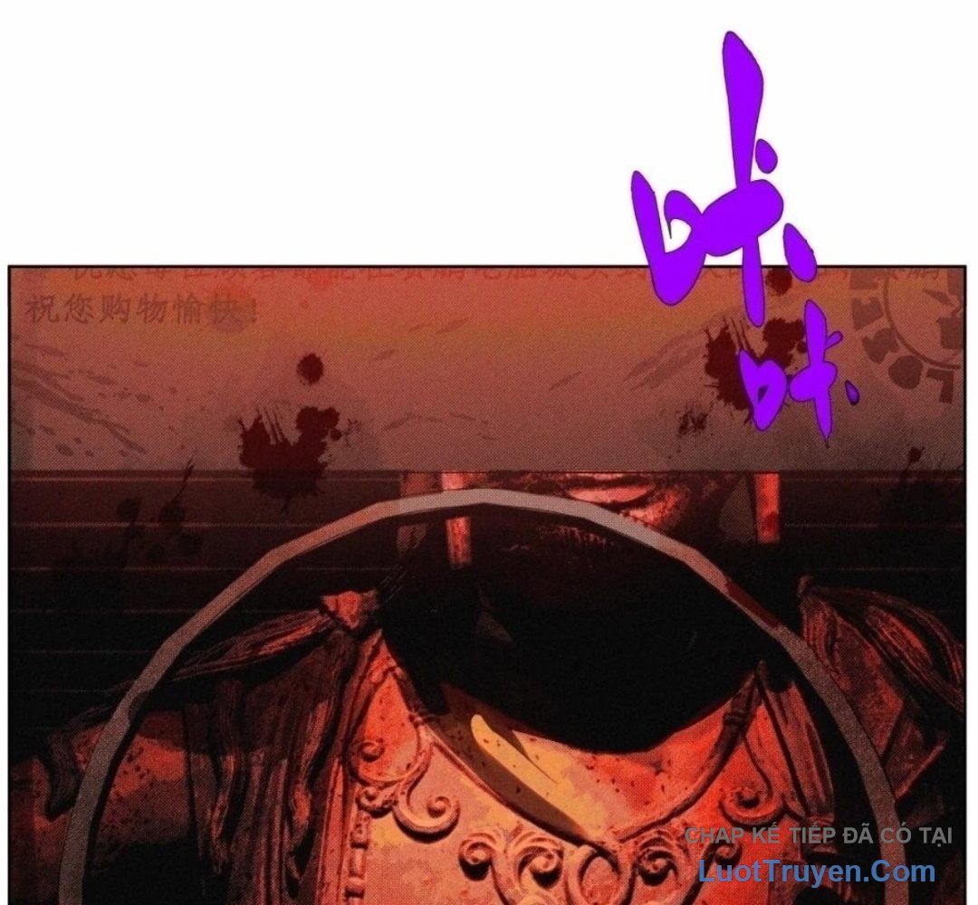 Tiền Liệt Tiên Chap 82 - Next Chap 83