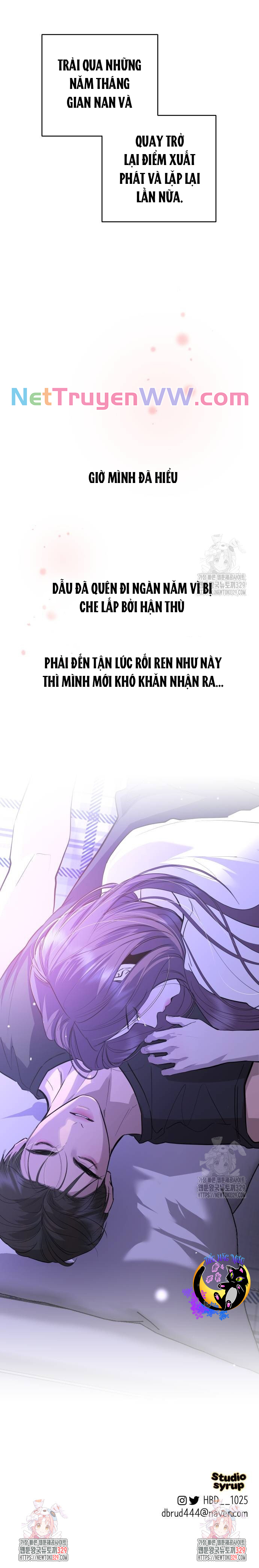 Tiên Nữ Ngoại Truyện Chap 83 - Next Chap 84