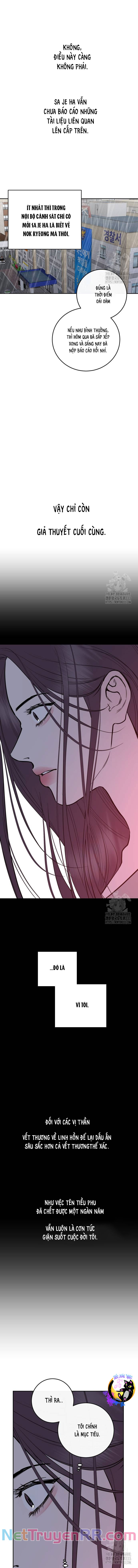 Tiên Nữ Ngoại Truyện Chap 86 - Next Chap 87