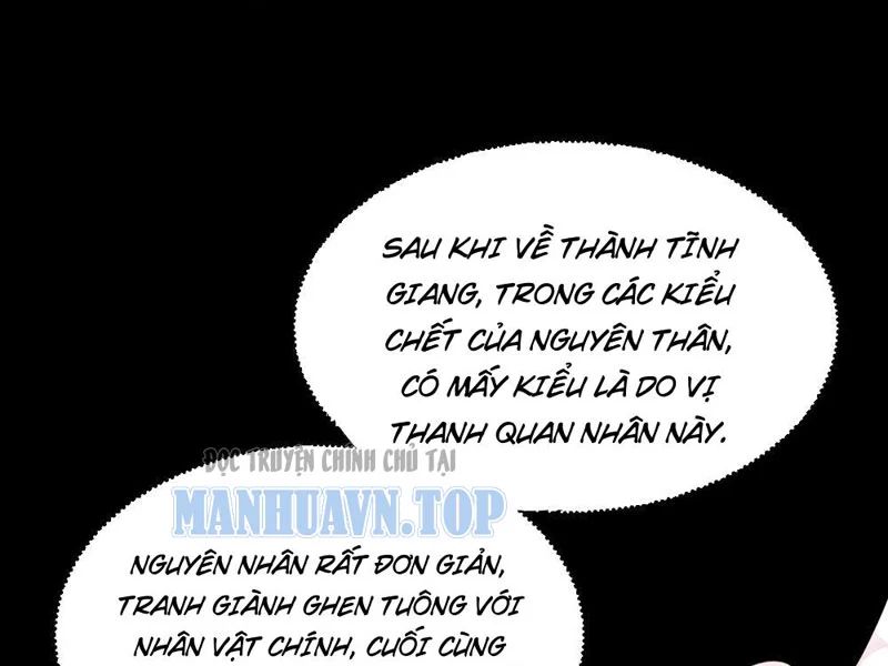Tiên Tử Xin Hãy Nghe Ta Giải Thích Chap 16 - Next Chap 17