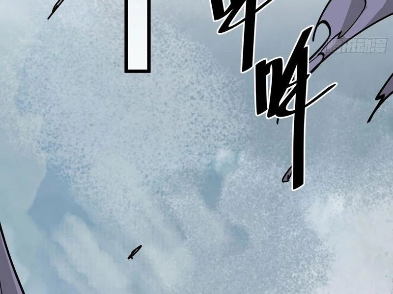 Tiên Tử Xin Hãy Nghe Ta Giải Thích Chap 16 - Next Chap 17