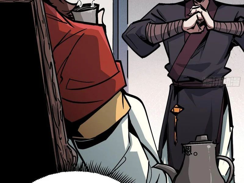 Tiên Tử Xin Hãy Nghe Ta Giải Thích Chap 16 - Next Chap 17