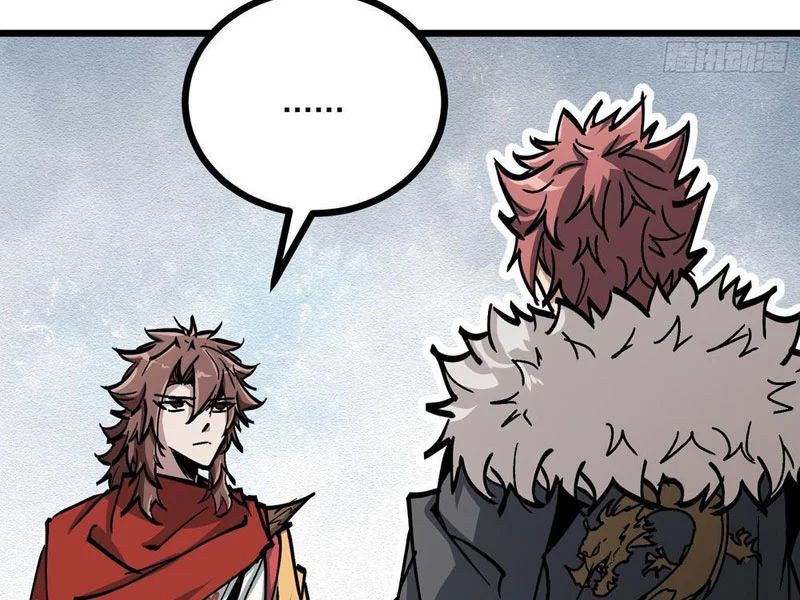 Tiên Tử Xin Hãy Nghe Ta Giải Thích Chap 16 - Next Chap 17