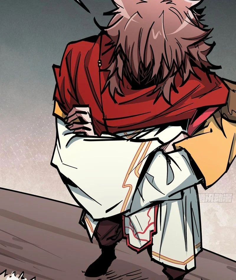 Tiên Tử Xin Hãy Nghe Ta Giải Thích Chap 22 - Next Chap 23