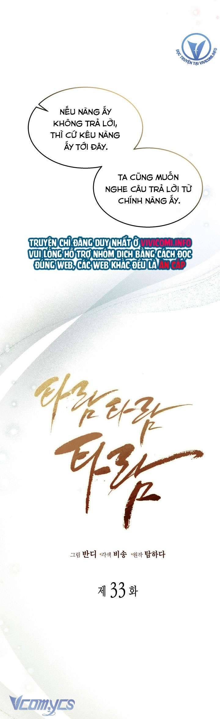 Tiếng Trống Vang Dội Chap 33 - Next Chap 34