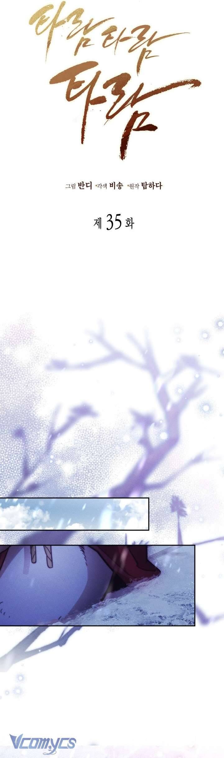 Tiếng Trống Vang Dội Chap 35 - Next Chap 36