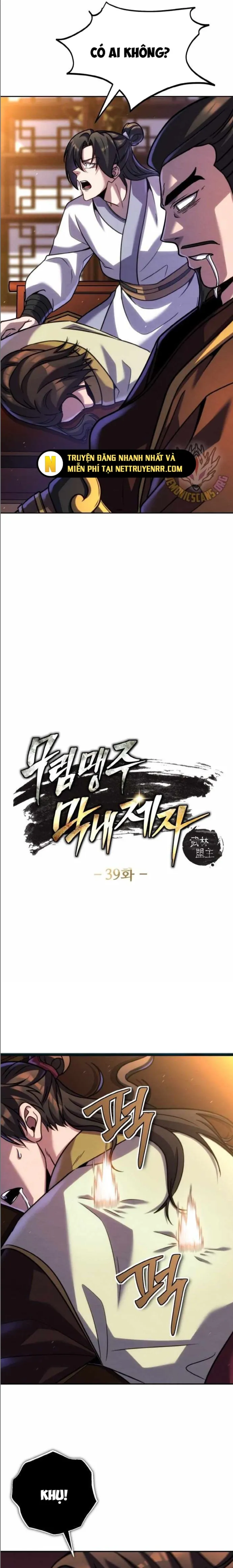 Tiểu Đệ Tử Của Võ Lâm Minh Chủ Chap 39 - Next Chap 40