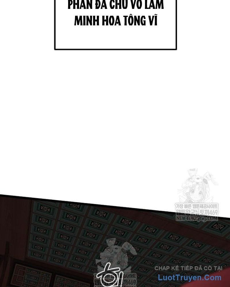 Tiểu Nữ Che Giấu Thiên Phú Võ Công Chap 14 - Next Chap 15