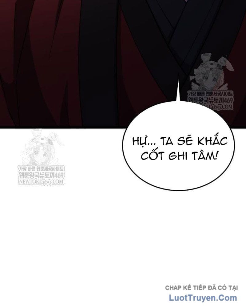 Tiểu Nữ Che Giấu Thiên Phú Võ Công Chap 14 - Next Chap 15