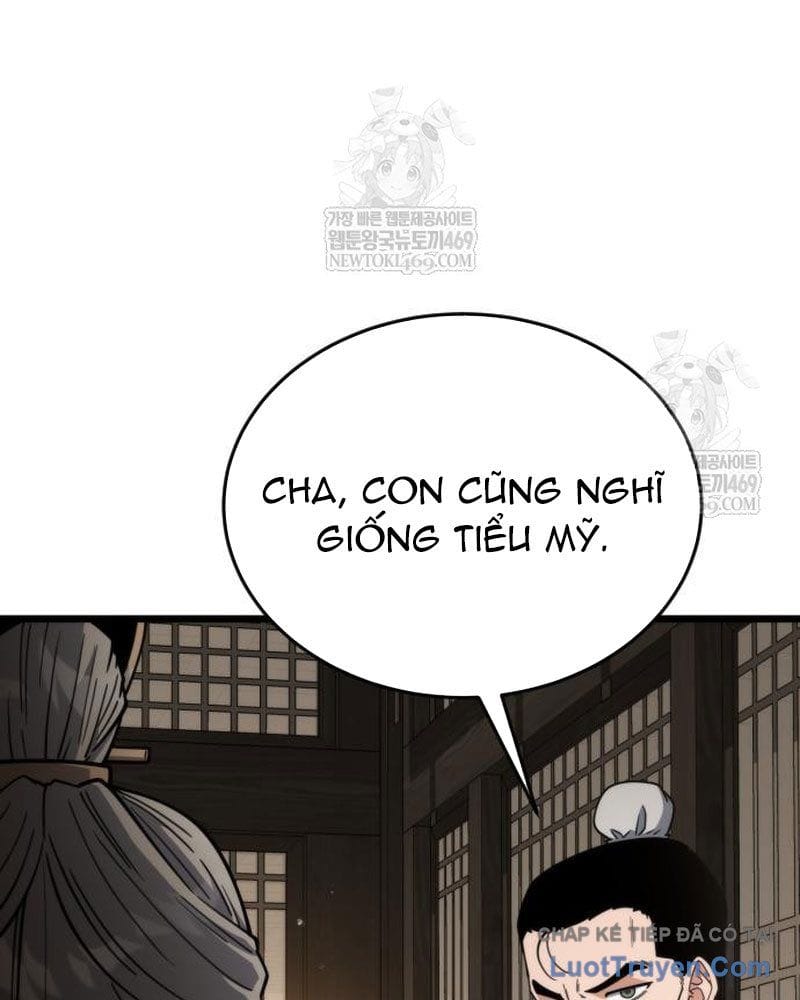 Tiểu Nữ Che Giấu Thiên Phú Võ Công Chap 14 - Next Chap 15