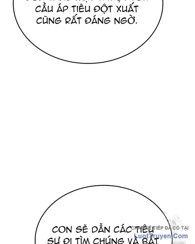 Tiểu Nữ Che Giấu Thiên Phú Võ Công Chap 14 - Next Chap 15