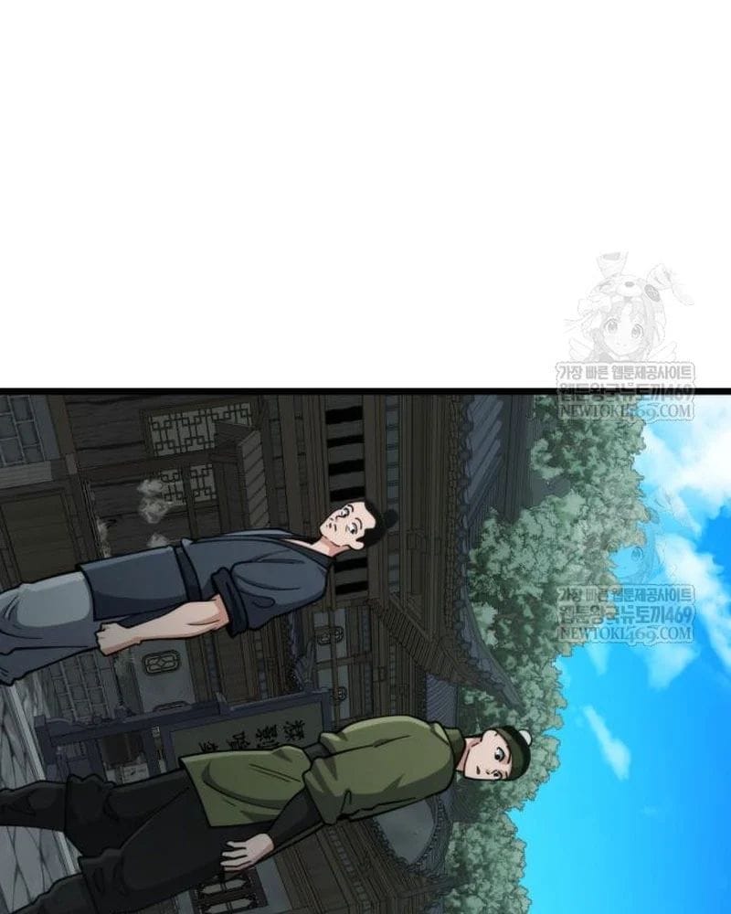 Tiểu Nữ Che Giấu Thiên Phú Võ Công Chap 14 - Next Chap 15