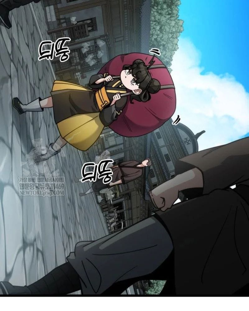 Tiểu Nữ Che Giấu Thiên Phú Võ Công Chap 14 - Next Chap 15