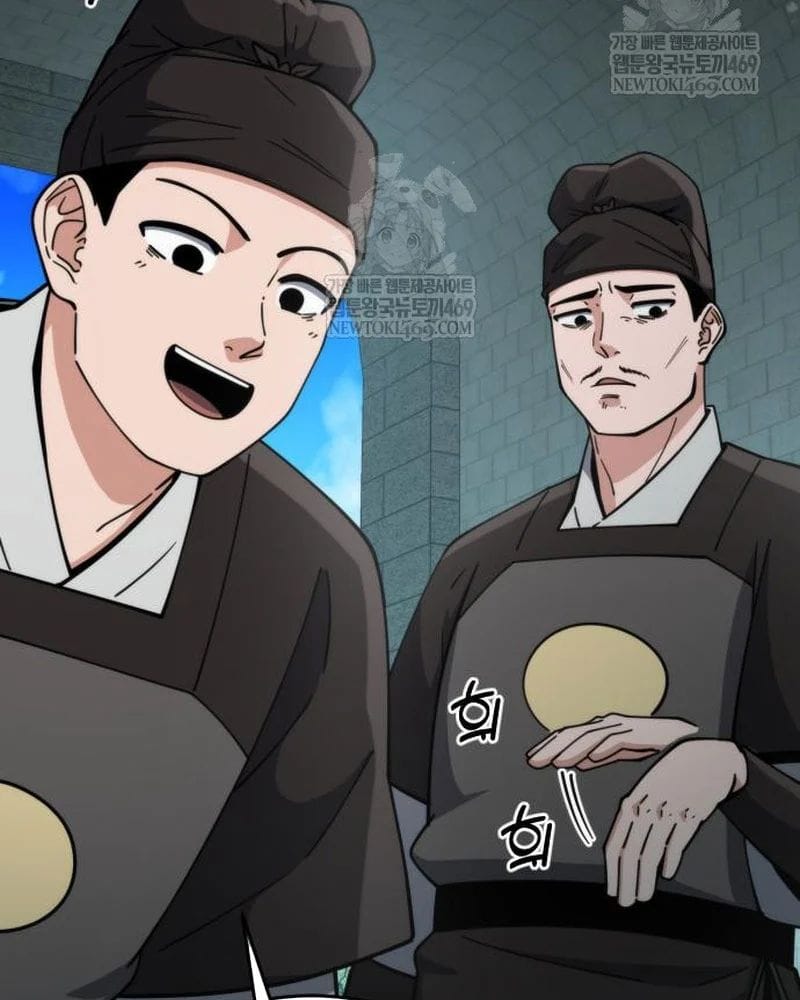 Tiểu Nữ Che Giấu Thiên Phú Võ Công Chap 14 - Next Chap 15