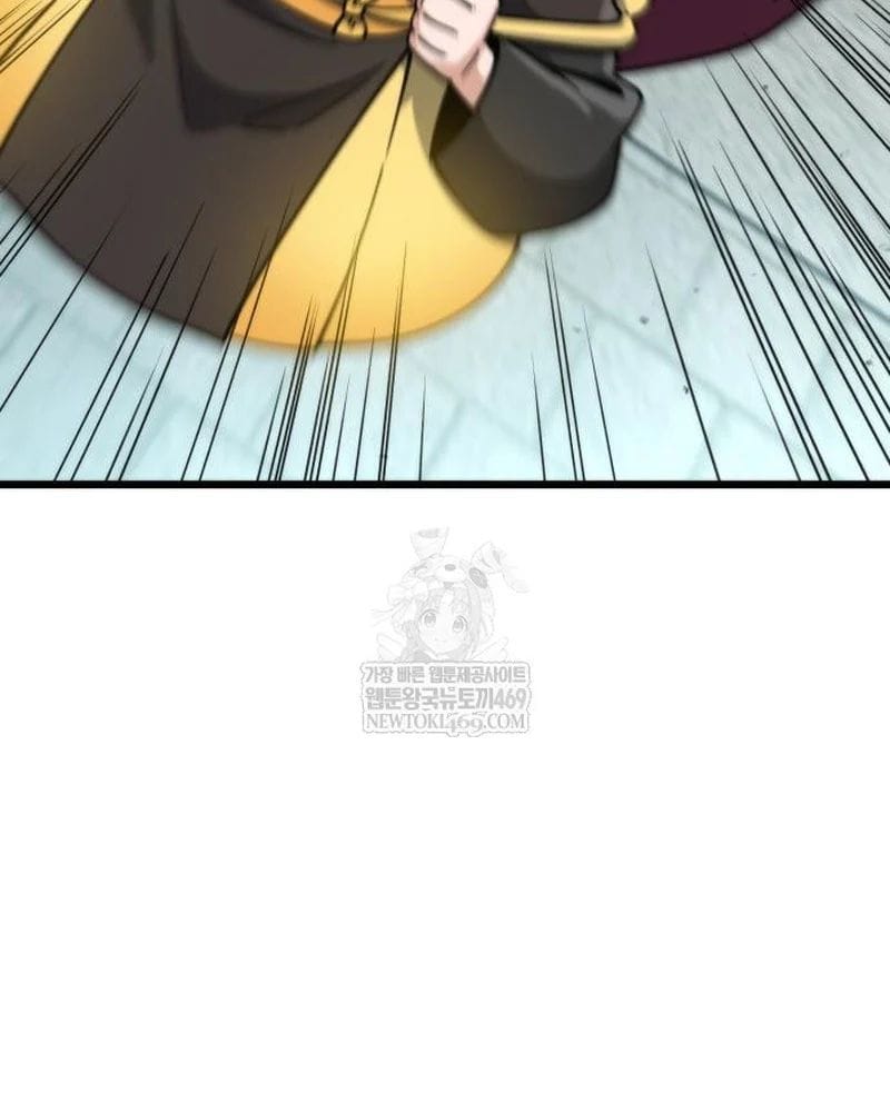 Tiểu Nữ Che Giấu Thiên Phú Võ Công Chap 14 - Next Chap 15