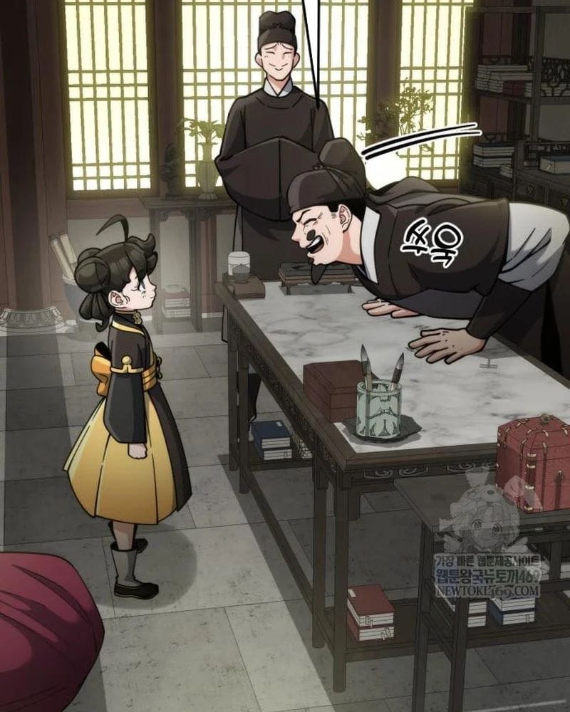 Tiểu Nữ Che Giấu Thiên Phú Võ Công Chap 14 - Next Chap 15