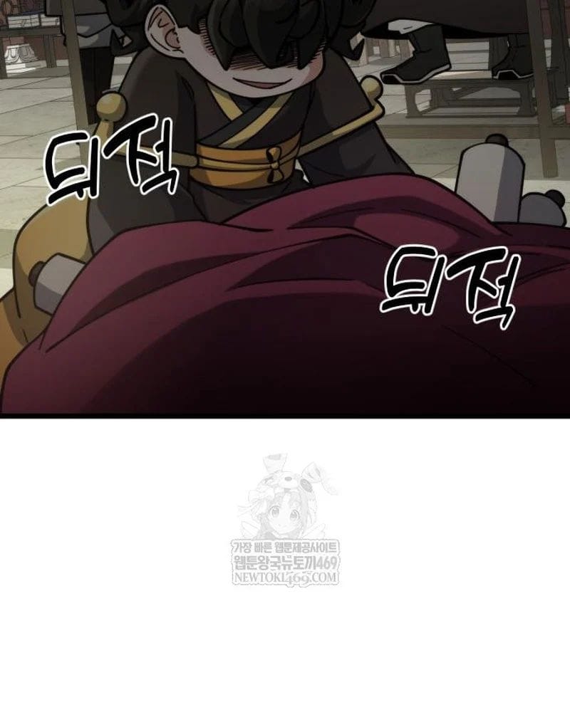 Tiểu Nữ Che Giấu Thiên Phú Võ Công Chap 14 - Next Chap 15