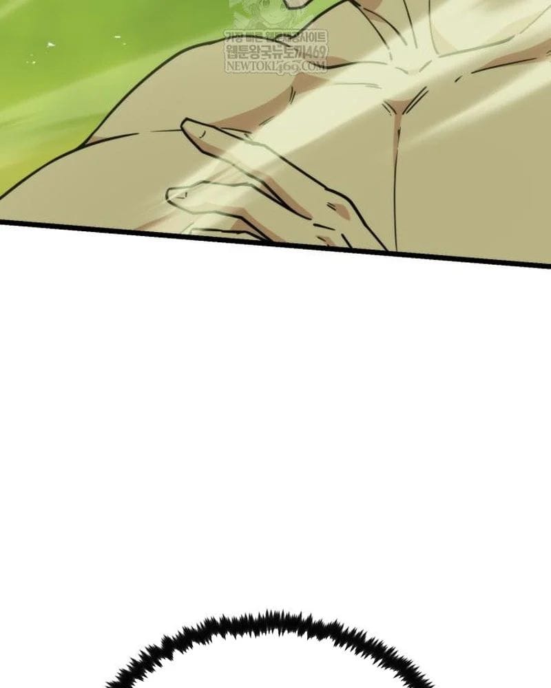 Tiểu Nữ Che Giấu Thiên Phú Võ Công Chap 14 - Next Chap 15