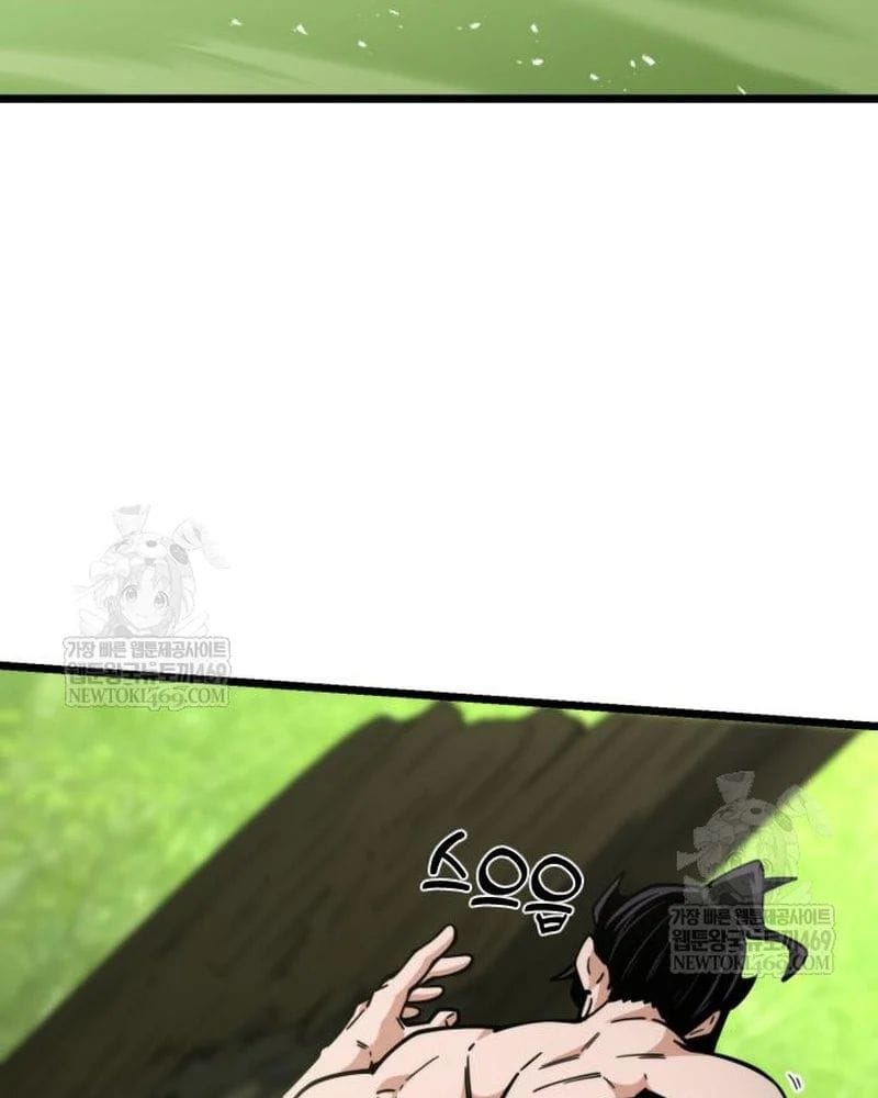 Tiểu Nữ Che Giấu Thiên Phú Võ Công Chap 14 - Next Chap 15