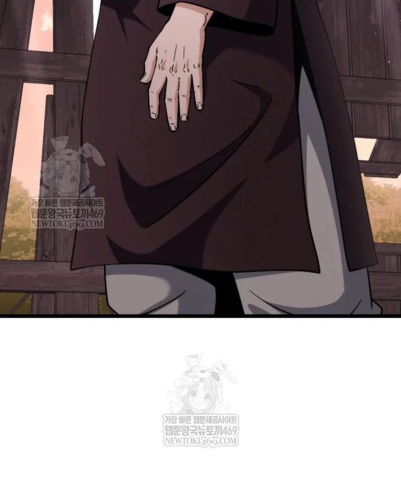 Tiểu Nữ Che Giấu Thiên Phú Võ Công Chap 14 - Next Chap 15