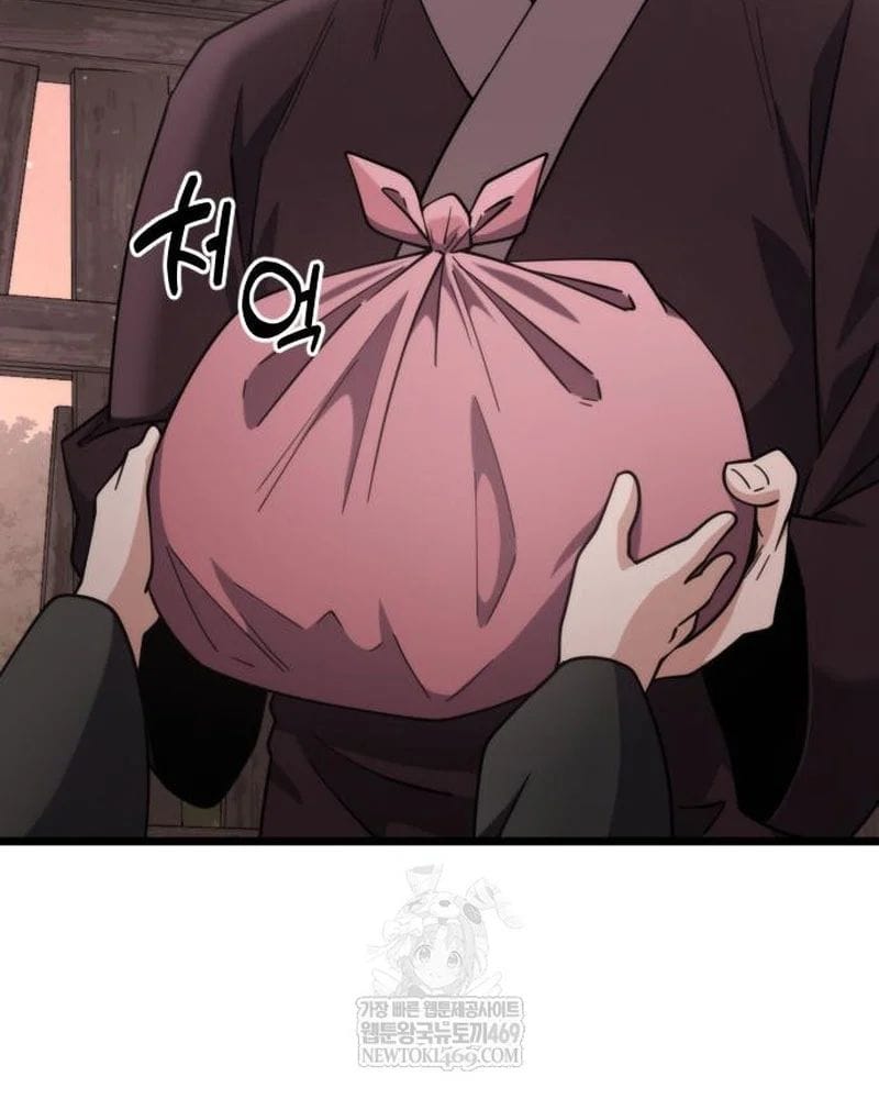 Tiểu Nữ Che Giấu Thiên Phú Võ Công Chap 14 - Next Chap 15