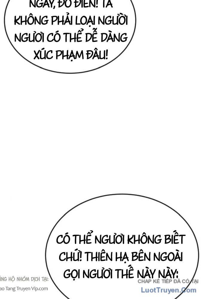 Tiểu Nữ Che Giấu Thiên Phú Võ Công Chap 16 - Next Chap 17