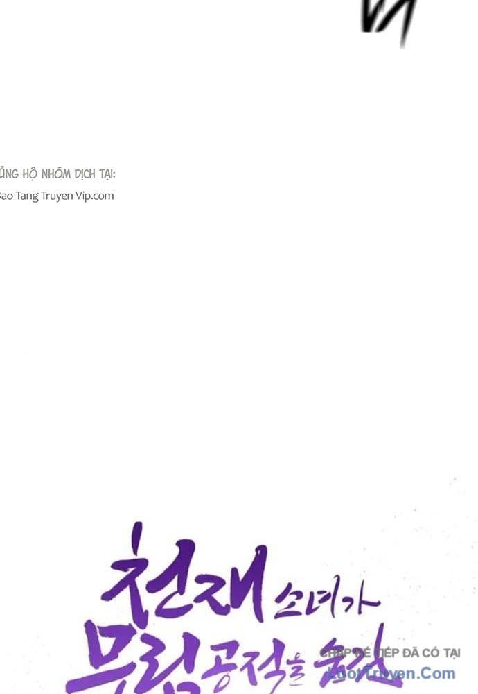 Tiểu Nữ Che Giấu Thiên Phú Võ Công Chap 16 - Next Chap 17