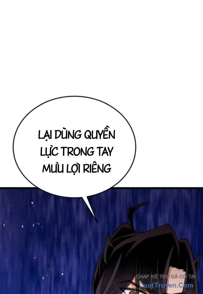 Tiểu Nữ Che Giấu Thiên Phú Võ Công Chap 16 - Next Chap 17