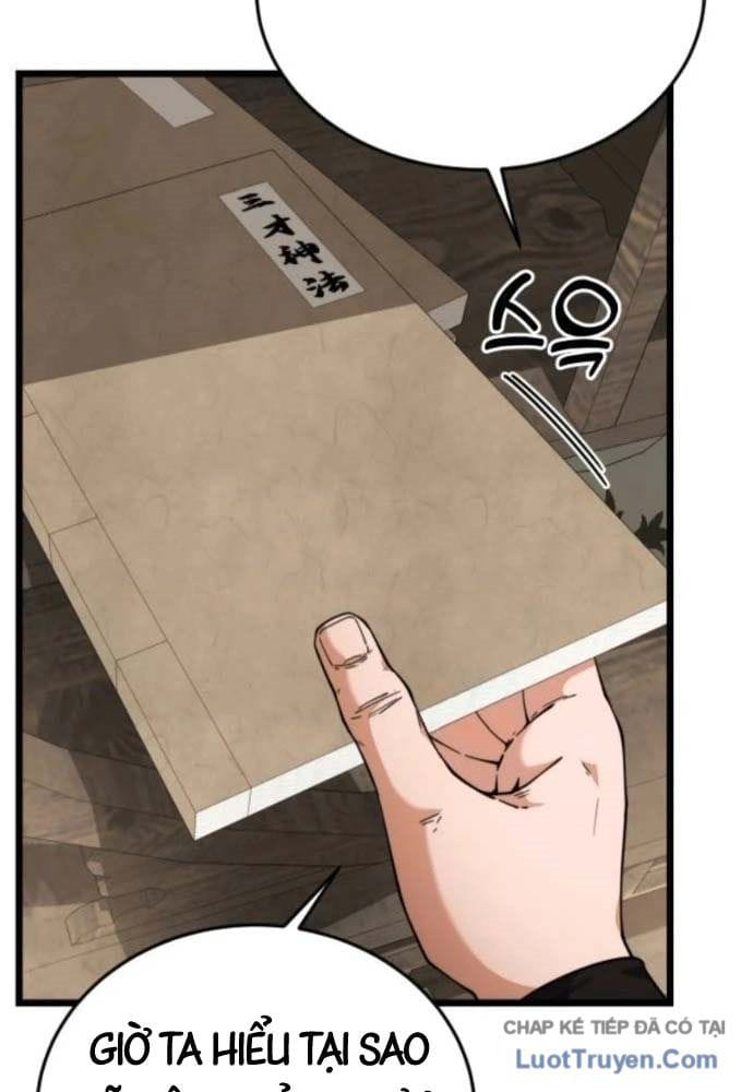 Tiểu Nữ Che Giấu Thiên Phú Võ Công Chap 16 - Next Chap 17