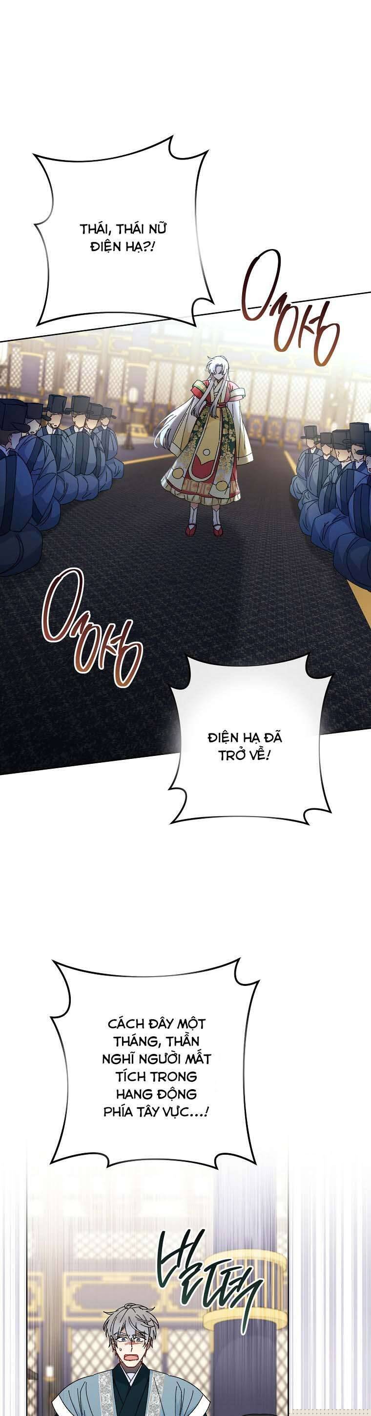 Tiểu Thiếp Chỉ Muốn Sống Yên Bình Chap 112 - Next Chap 113