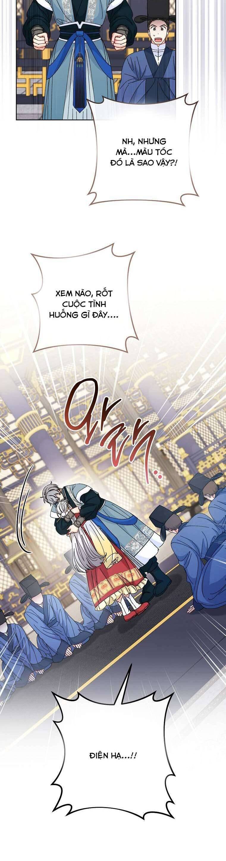 Tiểu Thiếp Chỉ Muốn Sống Yên Bình Chap 112 - Next Chap 113