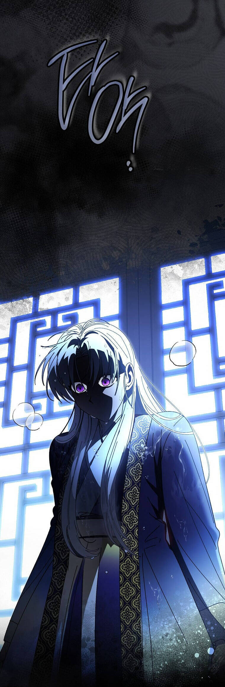 Tiểu Thiếp Chỉ Muốn Sống Yên Bình Chap 114 - Next Chap 115