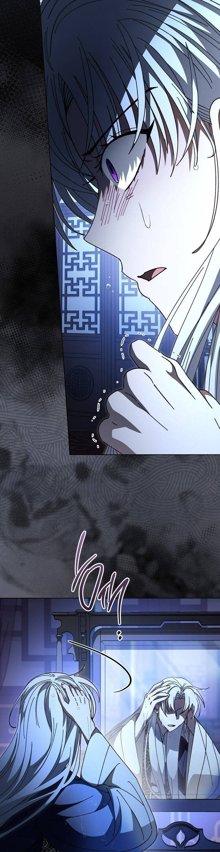 Tiểu Thiếp Chỉ Muốn Sống Yên Bình Chap 114 - Next Chap 115