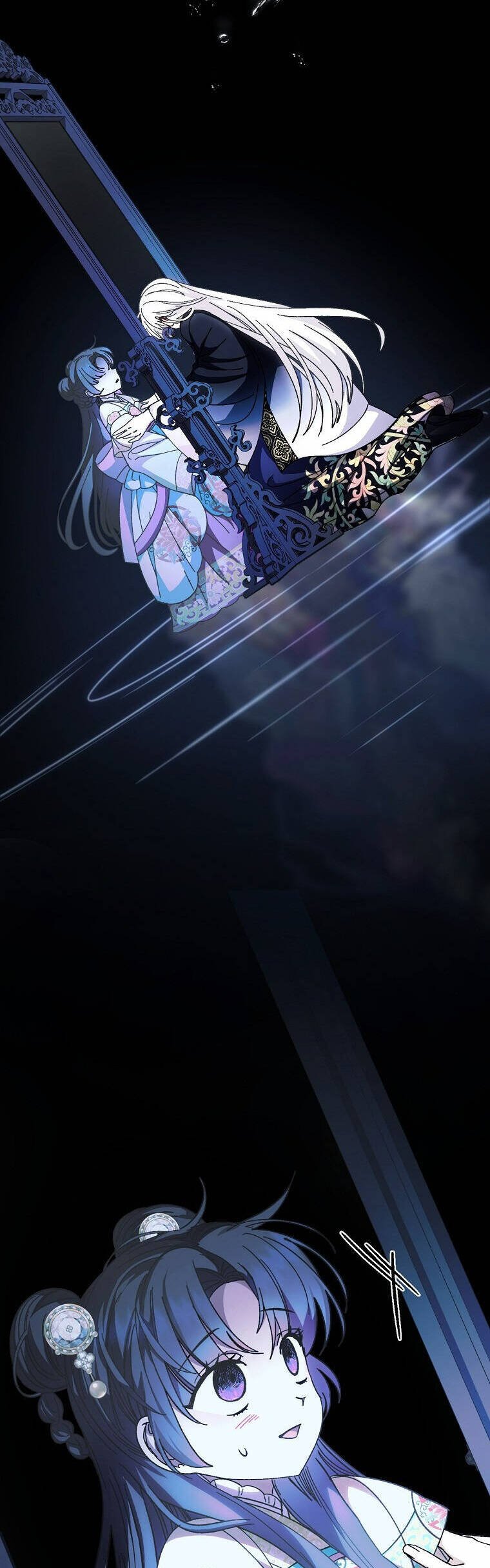 Tiểu Thiếp Chỉ Muốn Sống Yên Bình Chap 114 - Next Chap 115