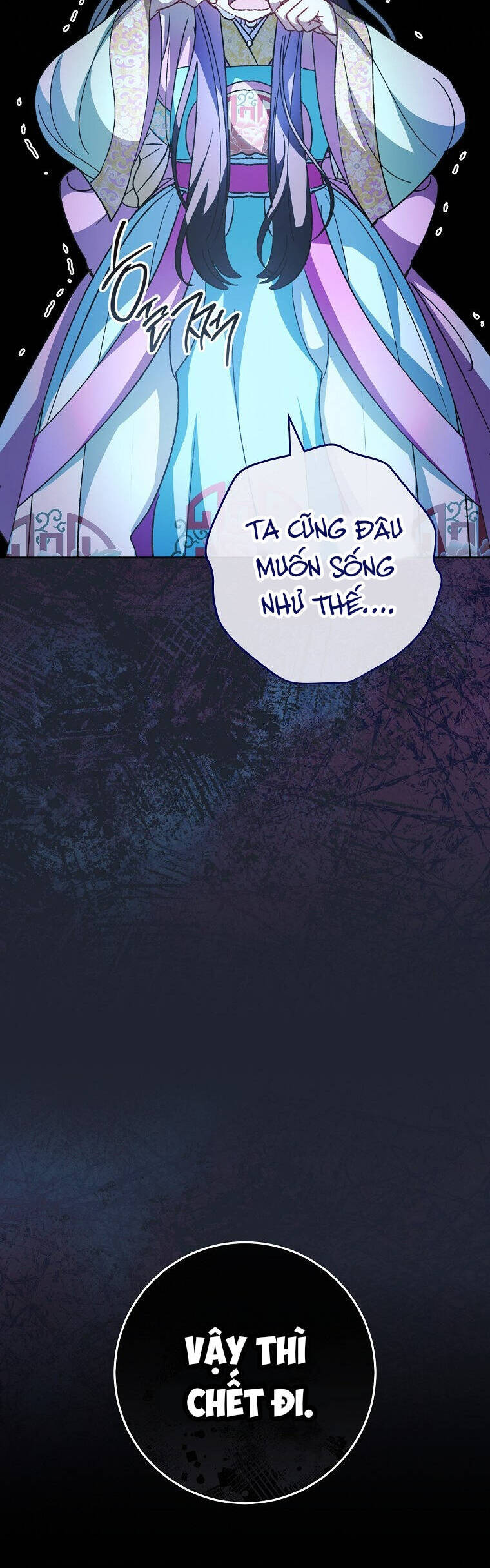 Tiểu Thiếp Chỉ Muốn Sống Yên Bình Chap 114 - Next Chap 115